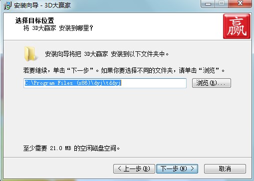3D���A�ҹ������c(di��n)���b�̌W(xu��)