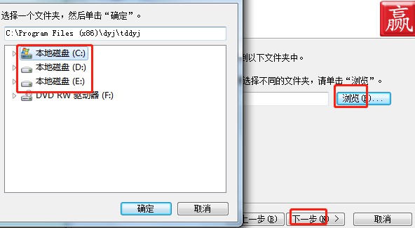 3D���A�ҹ������c(di��n)���b�̌W(xu��)