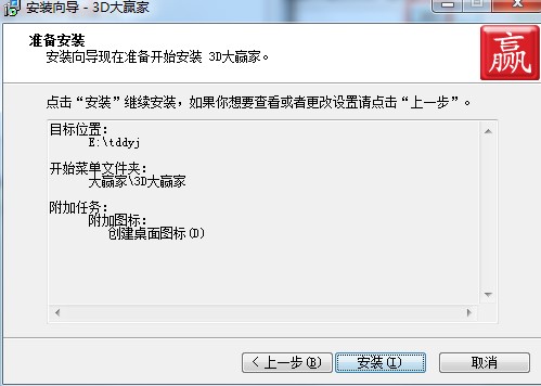 3D���A�ҹ������c(di��n)���b�̌W(xu��)