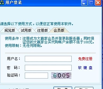 3D���A�ҹ������c(di��n)���b�̌W(xu��)