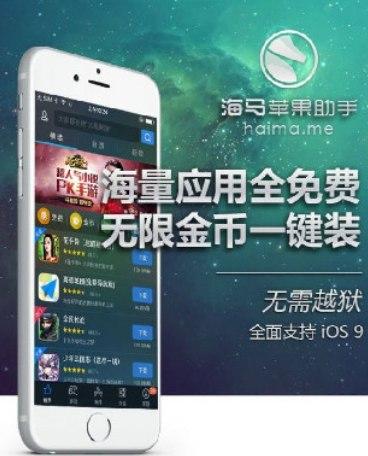 ��ôʹ�ú��R�O������