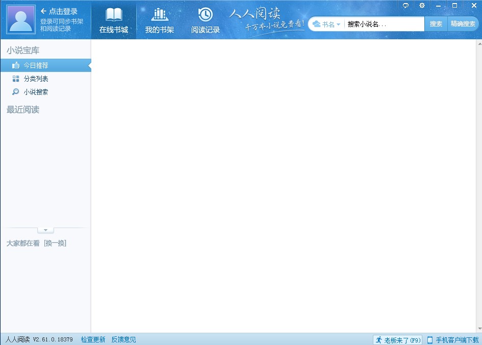 ������x�ٷ������d���b�̌W(xu��)