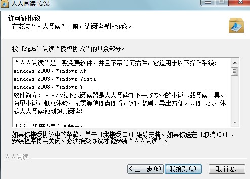 ������x�ٷ������d���b�̌W(xu��)