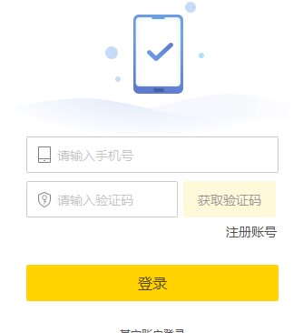 ���ʹ�ÿ������������