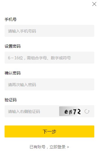 ���ʹ�ÿ������������