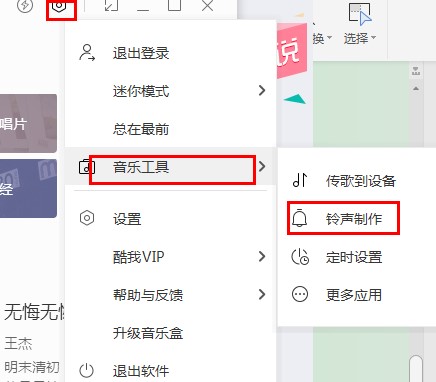 ���ʹ�ÿ������������