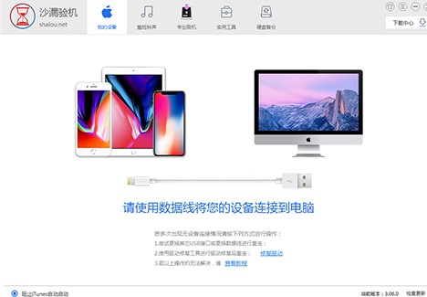 ɳ©�Cʹ�ý̌W�ͳ�Ҋ���}���