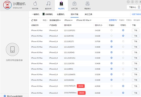 ɳ©�Cʹ�ý̌W�ͳ�Ҋ���}���