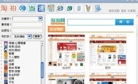 �W(w��ng)�j(lu��)ُ������dʹ��Ԕ��