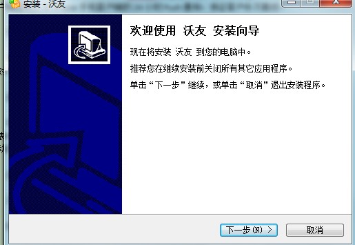 ���ѵĹ������c(di��n)�Լ����d���b�̌W(xu��)