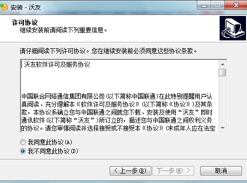 ���ѵĹ������c(di��n)�Լ����d���b�̌W(xu��)