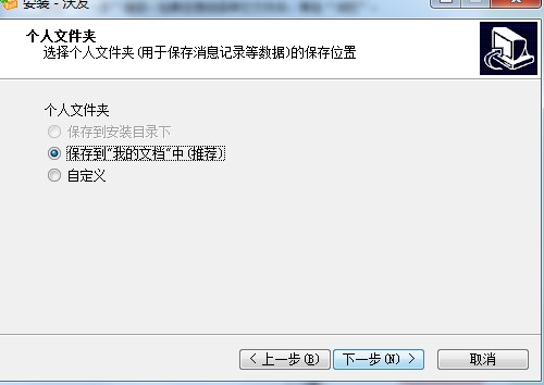 ���ѵĹ������c(di��n)�Լ����d���b�̌W(xu��)