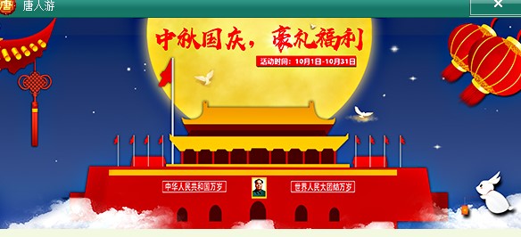 ʏ���������Α��d���c��B�Ͱ��b�̌W