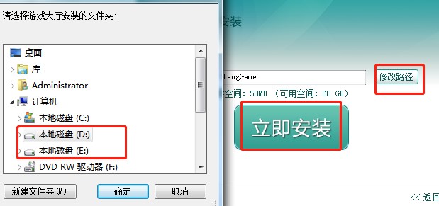 ʏ���������Α��d���c��B�Ͱ��b�̌W