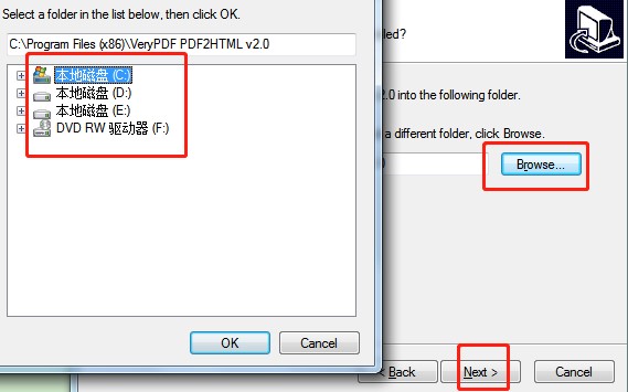 VeryPDF PDF2HTML�������c(di��n)���b�̌W(xu��)