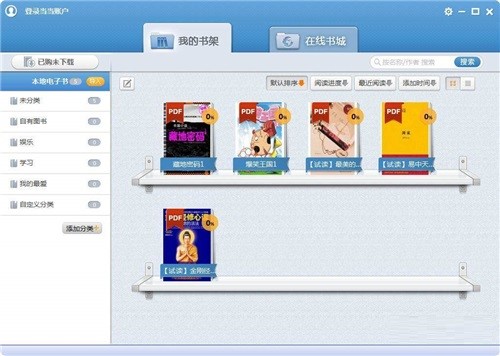 �����x����X�氲�b����