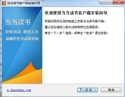 �����x����X�氲�b����