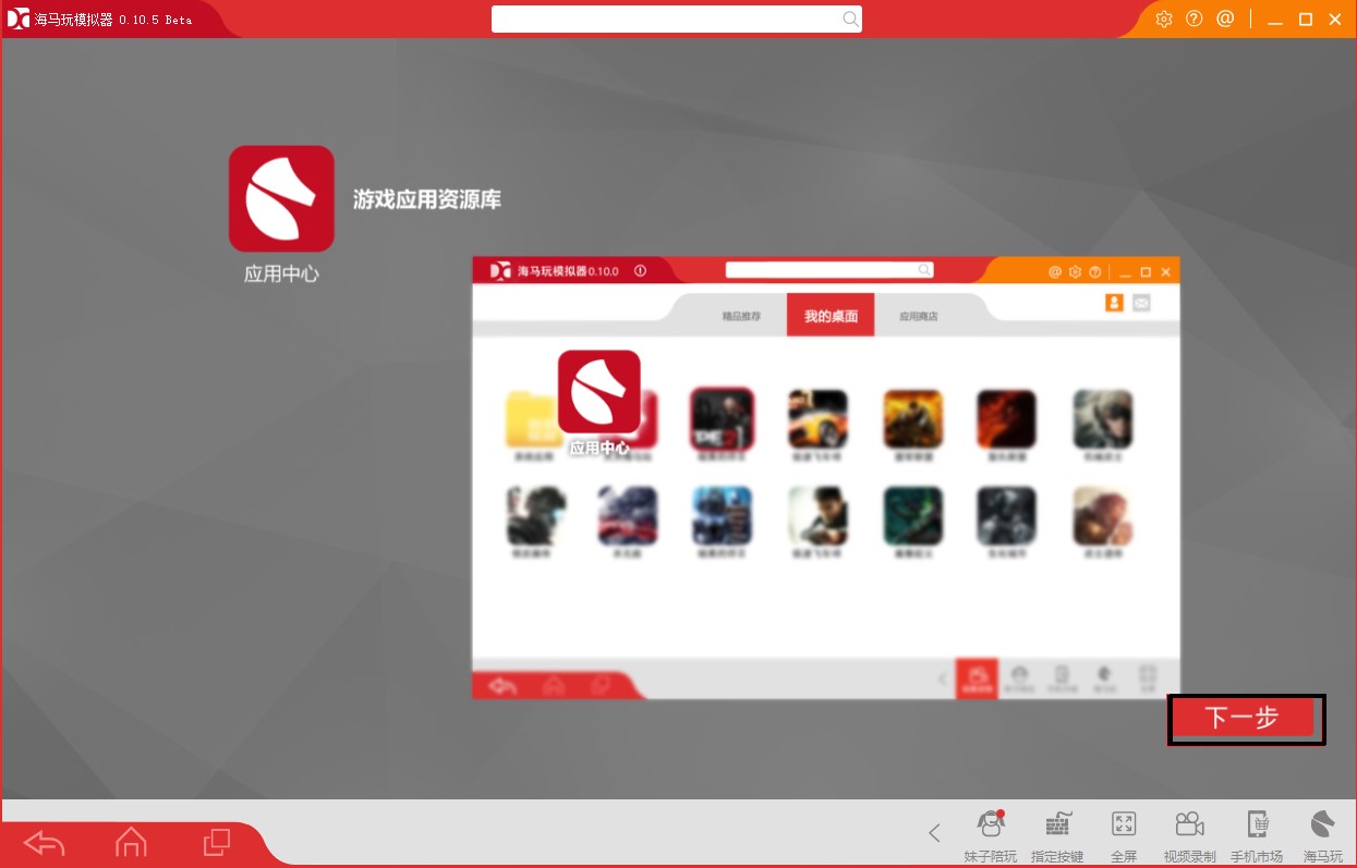 ���R��ģ�M���ٷ���ݔ�벻�����Ľ�Q������B