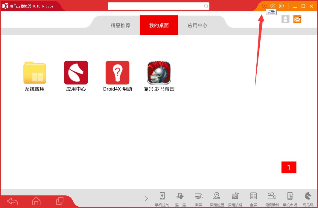 ���R��ģ�M��������S�a����