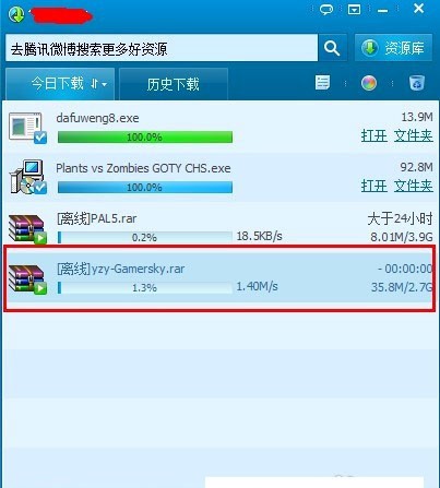 �vӍ���L(f��ng)���d�x�����d�����̳�