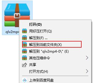 qlv�D�Q��ܛ�������ܛ�����bʹ�ý̳�Ԕ��