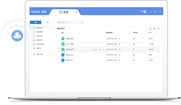 ���м���Officeܛ����ɫ�����ݽ�B