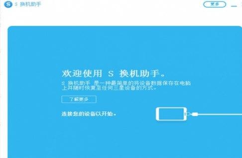 ����S�Q�C(j��)���ֹٷ����d