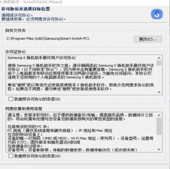 ����S�Q�C(j��)���ֹٷ����d