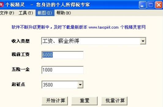 �������`���b�̳̽�B