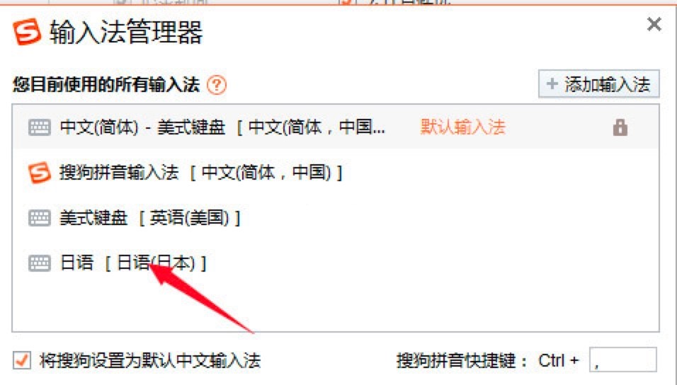 �ѹ����Zݔ�뷨������ɫ�����Aʹ�ý̳�Ԕ����B