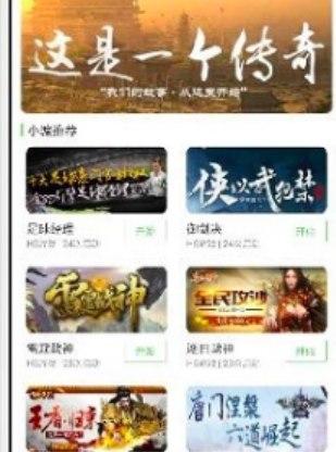 ��з�Α����ܛ����B�Ͱ��bʹ�ý̳�