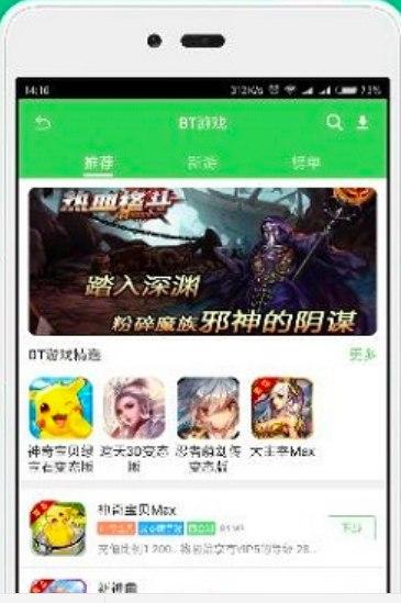 ��з�Α����ܛ����B�Ͱ��bʹ�ý̳�