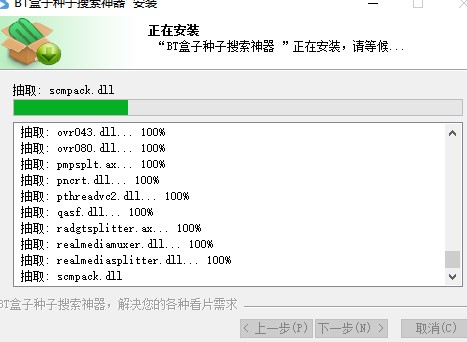 BT���ӷN�����������������c���b�̌W(xu��)