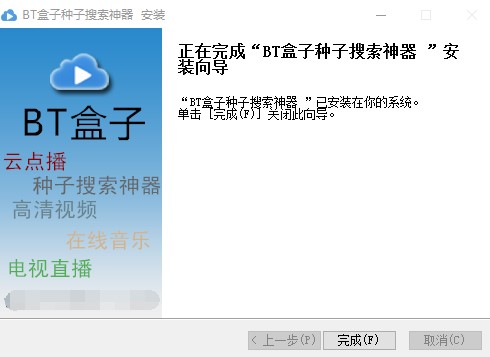 BT���ӷN�����������������c���b�̌W(xu��)