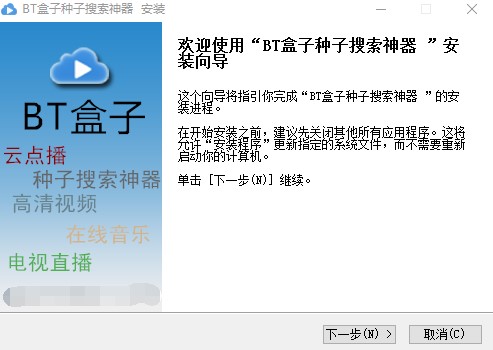 BT���ӷN�����������������c���b�̌W(xu��)