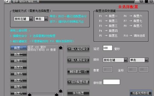 ������˺꾎݋���߹ٷ����d