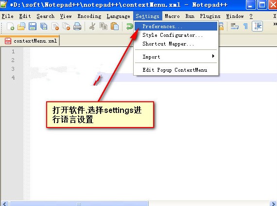 Notepad++ �ٷ����İ��������ı��̌W