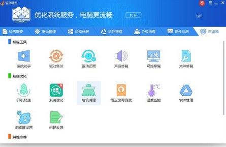 ��ôʹ���f�ܹ��(q��)�(q��)��