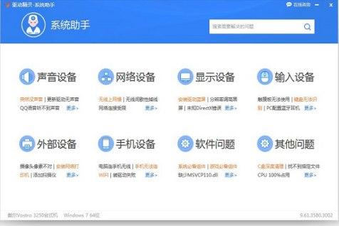 ��ôʹ���f�ܹ��(q��)�(q��)��