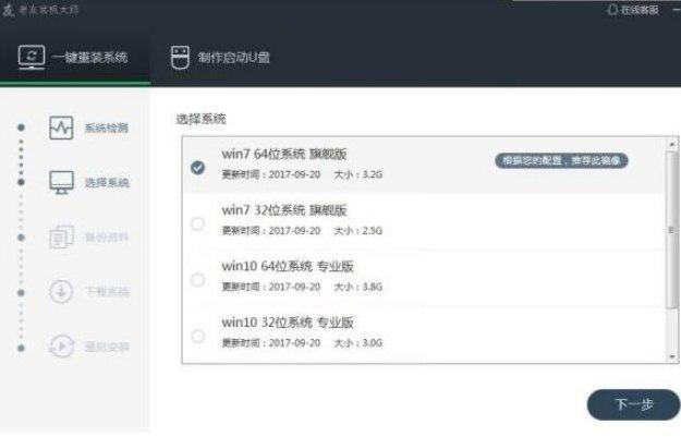 �����b�C���Cܛ����ɫ�����bʹ�ý̳�