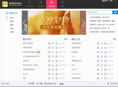 �ɵ����O�����ְ��b�̳̽�B