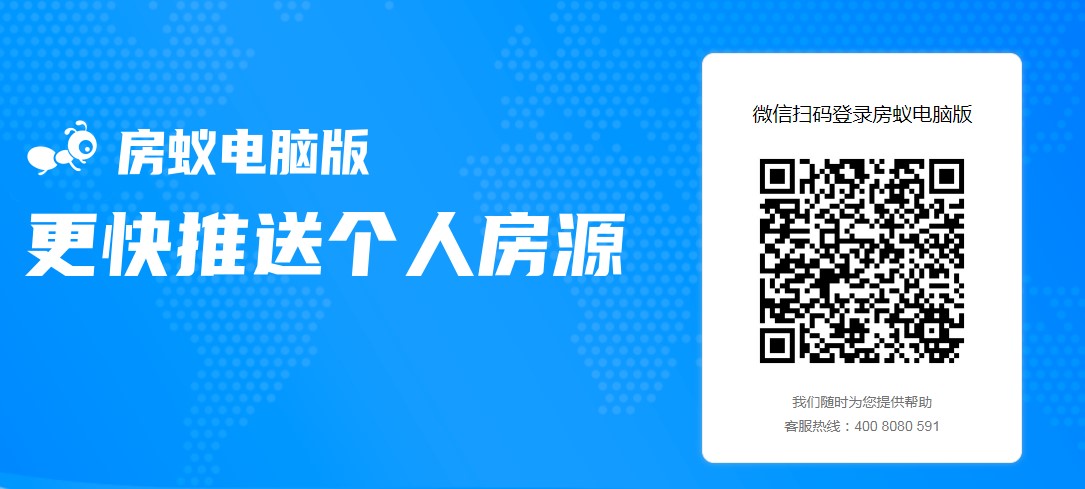 �������ʹ�÷�ρ�ɼ����˷�Դ