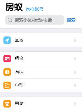 �������ʹ�÷�ρ�ɼ����˷�Դ