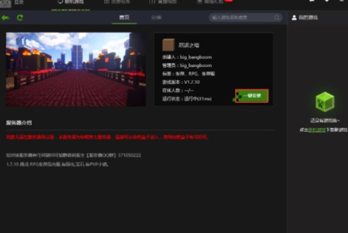 ����ҵ���������C�̌W