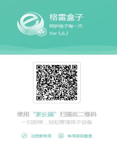 ��ôʹ�ø��׺���