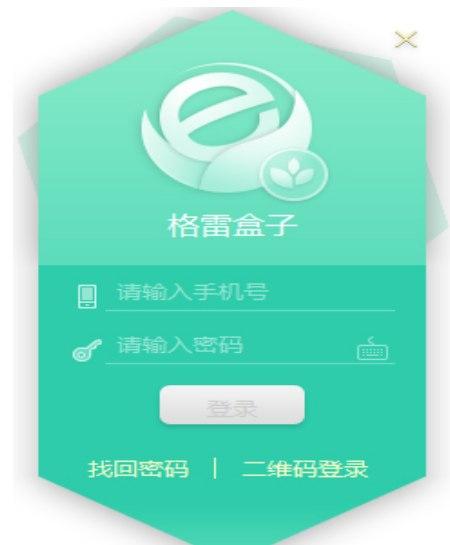 ��ôʹ�ø��׺���