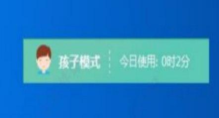 ��ôʹ�ø��׺���