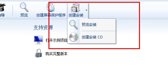 ʹ��screensaver ���b��������Ļ���o����