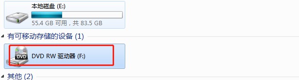 ʹ��screensaver ���b��������Ļ���o����