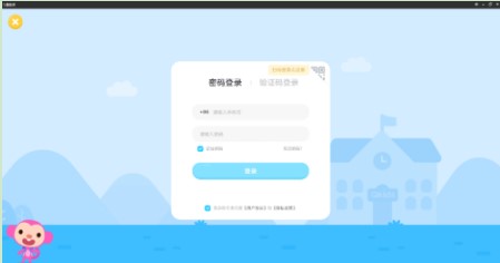 ʹ�þ�ȤӢ�Z�^���еĳ�Ҋ���}�����